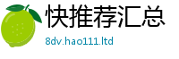 2025新资料免费大全除2025新奥天天开好彩新奥好彩免费